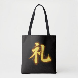 Rei (礼) – Een van de Zeven Deugden van Bushidō Tote Bag