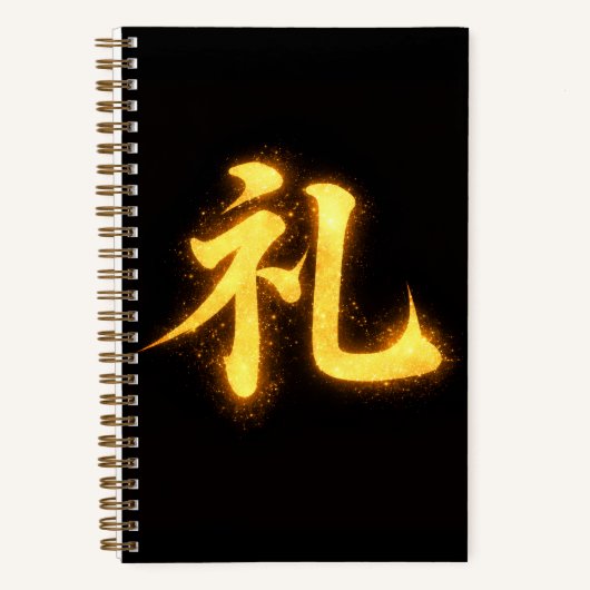Rei (礼) – One of the Seven Virtues of Bushidō  Notitieboek (Voorkant)