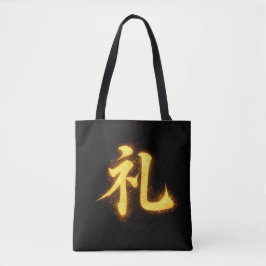Rei (礼) – One of the Seven Virtues of Bushidō Tote Bag