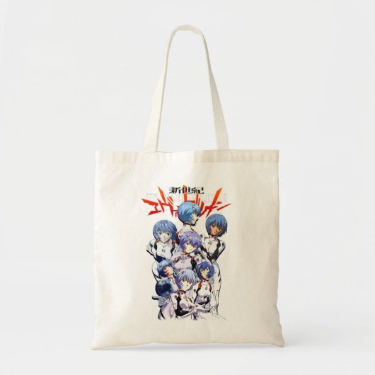 Rei Ayanami Evangelion Classic Classic Tote Bag (Voorkant)
