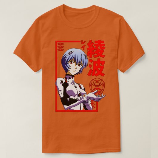 Rei Ayanami T-shirt (Design voorkant)
