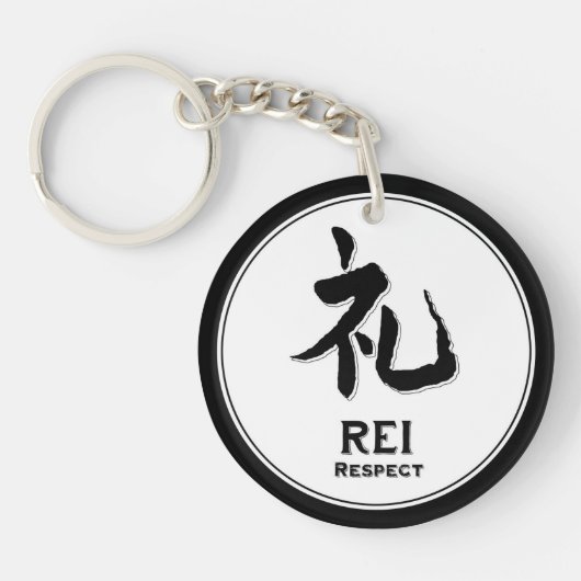 REI respecteert het tattoo samurai kanji Sleutelhanger (Voorkant)