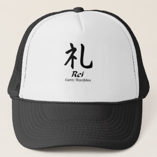"Rei" Trucker Pet