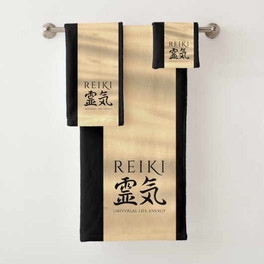 Reiki 霊 Japanse Calligrafische Life Energy 気 Bad Handdoek (Insitu)