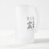 Reiki 霊 Japanse Calligrafische Life Energy 気 Matglas Bierpul (Voorkant rechts)