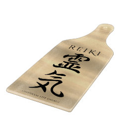 Reiki 霊 Japanse Calligrafische Life Energy 気 Snijplank