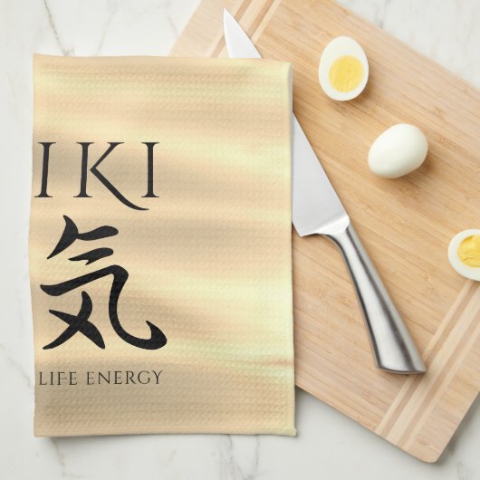 Reiki 霊 Japanse Calligrafische Life Energy 気 Theedoek (Quarter Fold)