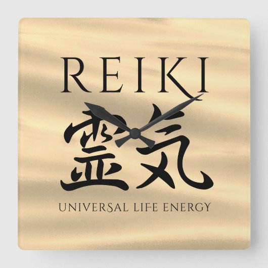 Reiki 霊 Japanse Calligrafische Life Energy 気 Vierkante Klok (Voorkant)
