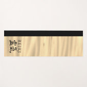 Reiki 霊 Japanse Calligrafische Life Energy 気 Yogamat (Voorkant (horizontaal))