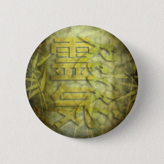 REIKI / bamboedesign Ronde Button 5,7 Cm (Voorkant)