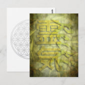 REIKI/Bamboeontwerp Briefkaart (Voorkant / Achterkant)