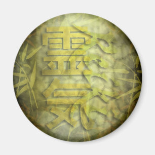 REIKI/Bamboeontwerp Magneet