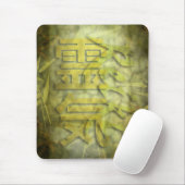 REIKI/Bamboeontwerp Muismat (Met muis)