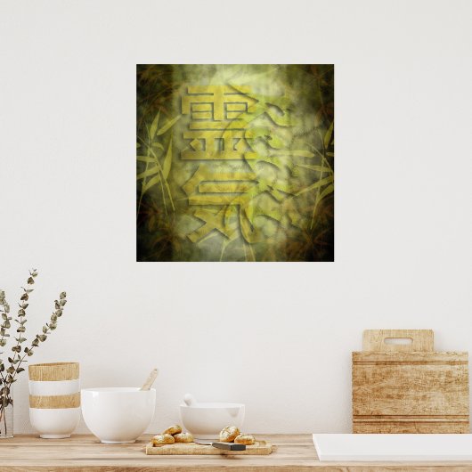 REIKI/Bamboeontwerp Poster (Keuken)