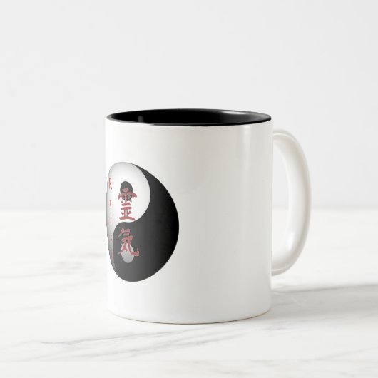 reiki beker tweekleurige koffiemok (Voorkant rechts)