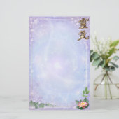 Reiki Briefpapier (Staand voorkant)