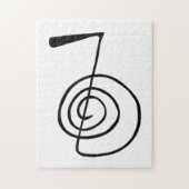 Reiki: Cho Ku Rei: Het krachtsymbool Legpuzzel (Verticaal)