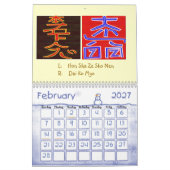 Reiki - Cosmic Healing door Navin Joshi Kalender (Feb 2027)