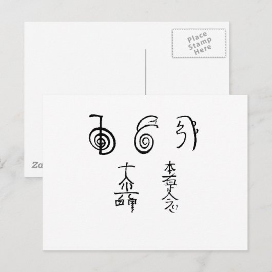 Reiki for Life Briefkaart (Voorkant / Achterkant)