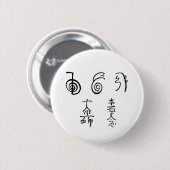 Reiki for Life Ronde Button 5,7 Cm (Voorkant /achterkant)