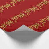 REIKI gold Cadeaupapier (Hoek)