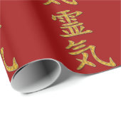 REIKI gold Cadeaupapier (Rol Hoek)