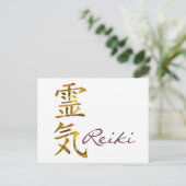 REIKI / GOLD, Reiki Briefkaart (Staand voorkant)