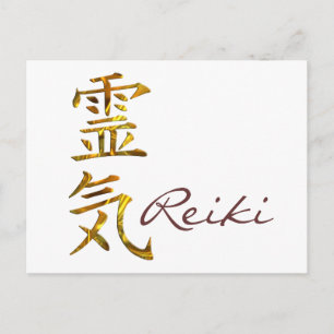 REIKI / GOLD, Reiki Briefkaart