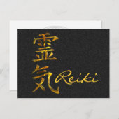REIKI / GOLD, Reiki Briefkaart (Voorkant / Achterkant)