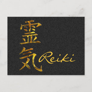 REIKI / GOLD, Reiki Briefkaart