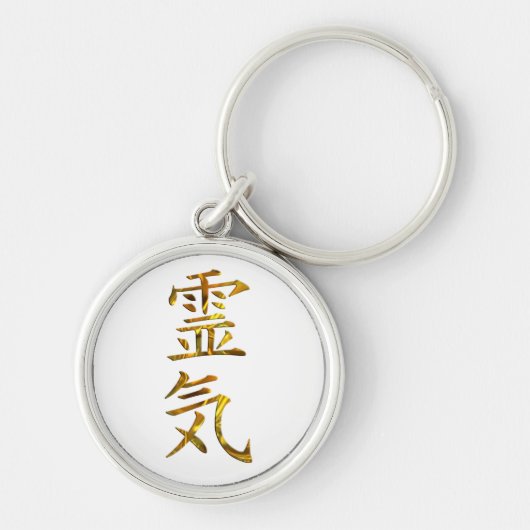REIKI/GOLD SLEUTELHANGER (Voorkant)