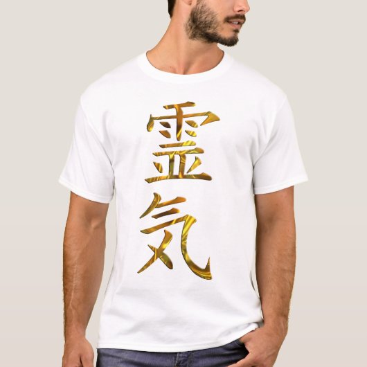 REIKI/GOLD T-SHIRT (Voorkant)