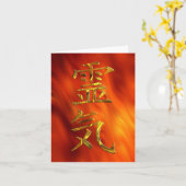 REIKI/GOUD KAART (Gele Bloem)