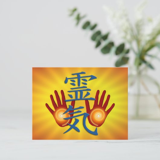 Reiki Hands Briefkaart (Staand voorkant)