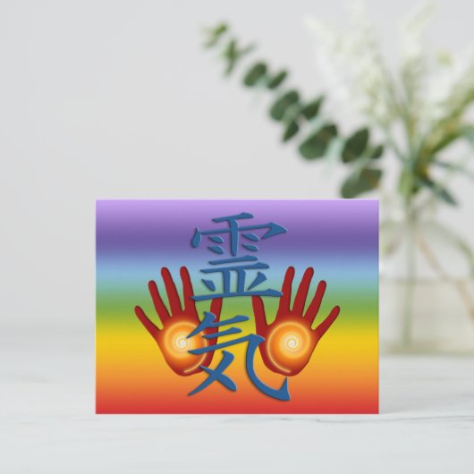 Reiki Hands Briefkaart (Staand voorkant)