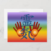 Reiki Hands Briefkaart (Voorkant / Achterkant)