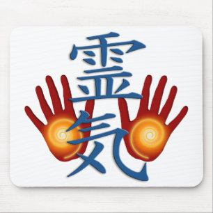 Reiki Hands   Maak uw eigen achtergrond Muismat