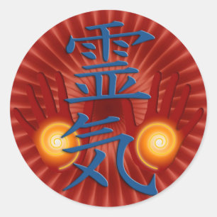 Reiki Hands Roodshine Ronde Sticker