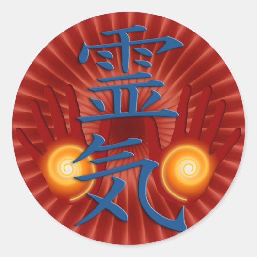 Reiki Hands | Roodshine Ronde Sticker (Voorkant)