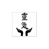 Reiki Hands Rubberstempel (Afrduk)
