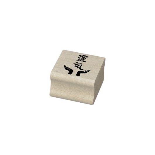 Reiki Hands Rubberstempel (Stempel)