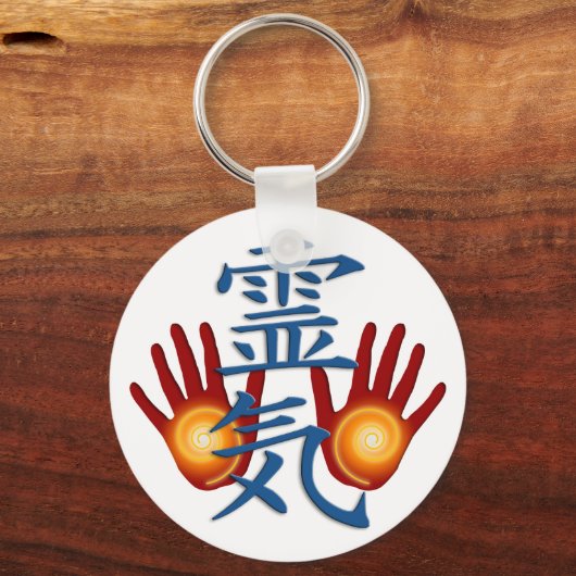 Reiki Hands Sleutelhanger (Voorkant)
