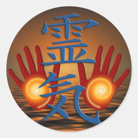 Reiki Hands | zonsondergang Ronde Sticker (Voorkant)