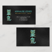 Reiki Healing Choku Rei in Marble and Gold Visitekaartje (Voorkant / Achterkant)