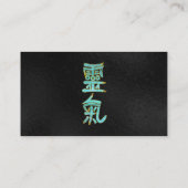 Reiki Healing Choku Rei in Marble and Gold Visitekaartje (Achterkant)