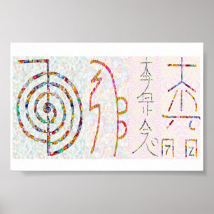 REIKI HEALING Chokuray ShayHayKi Distance Healer Poster