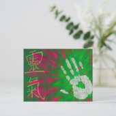 Reiki - Healings Hand Briefkaart (Staand voorkant)