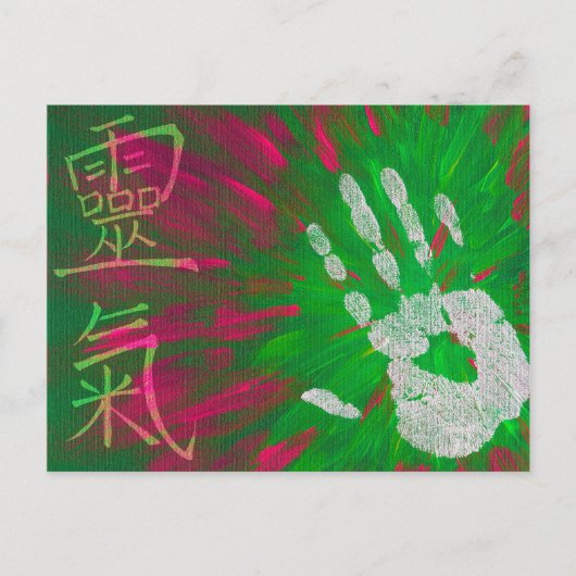 Reiki - Healings Hand Briefkaart (Voorkant)