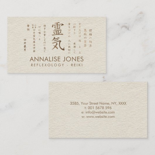 Reiki herkenningssymbool en voorkeuren pastelgoud visitekaartje (Voorkant / Achterkant)