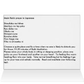 REIKI - Hoofdverwarmingssymbolen - Tekst van gebeu (Binnen Horizontaal (Boven))